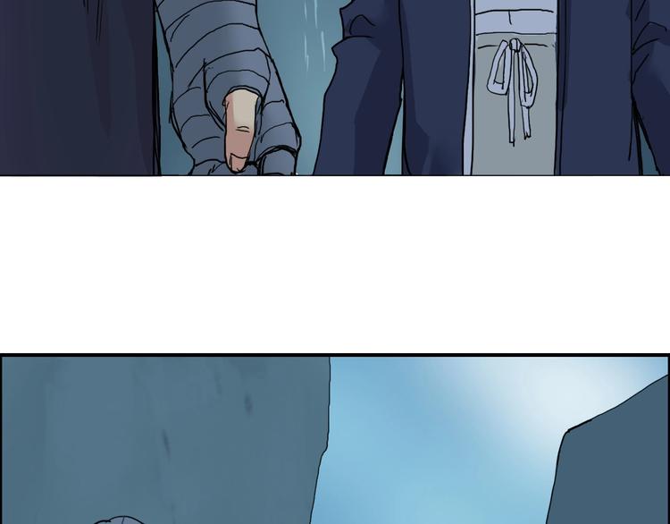 第193话 老道，玩不起心跳！145