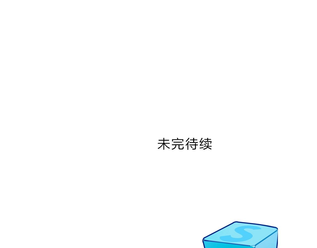 第297话 灵气复苏中145
