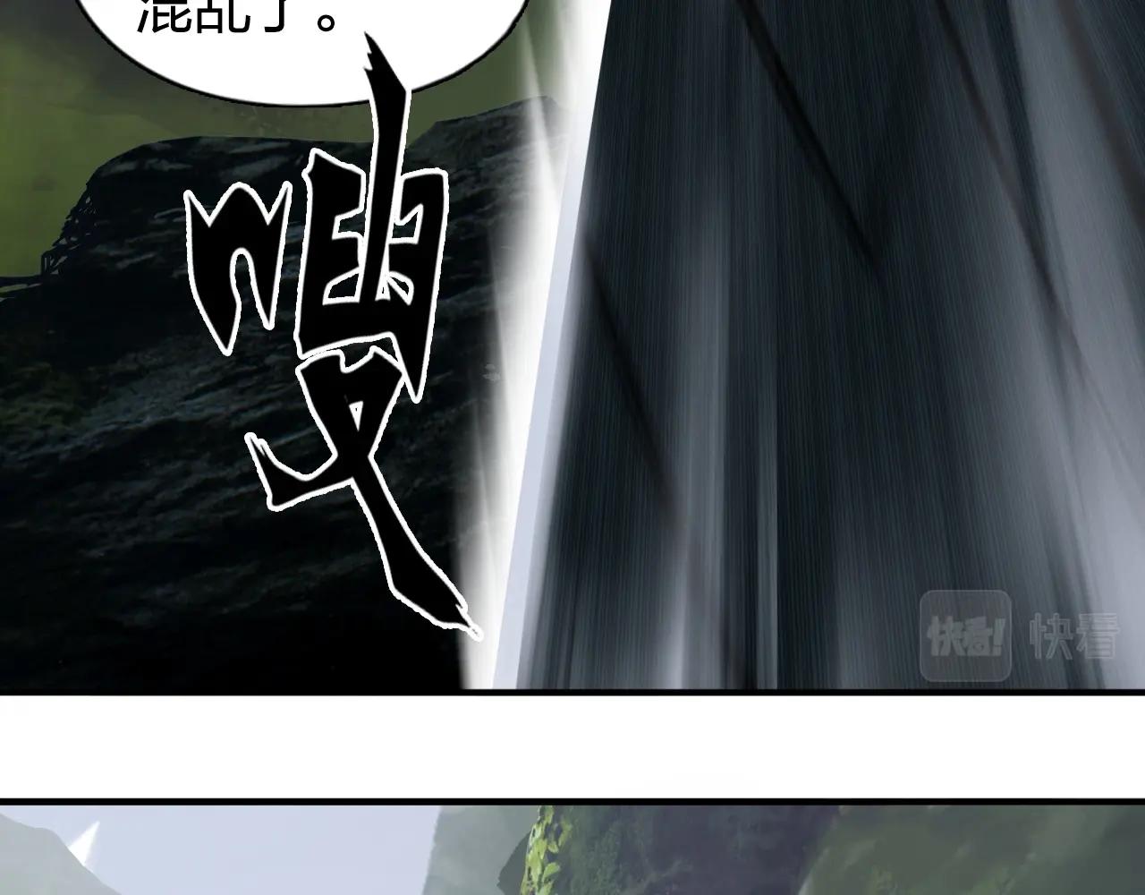 第273话 就拿你立威了7