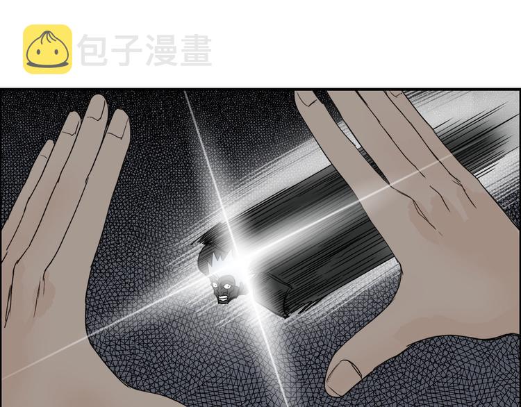 第144话 胜出！56