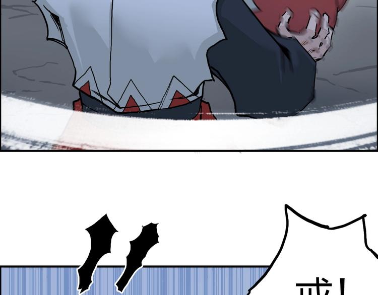 第195话 谁是破局者29