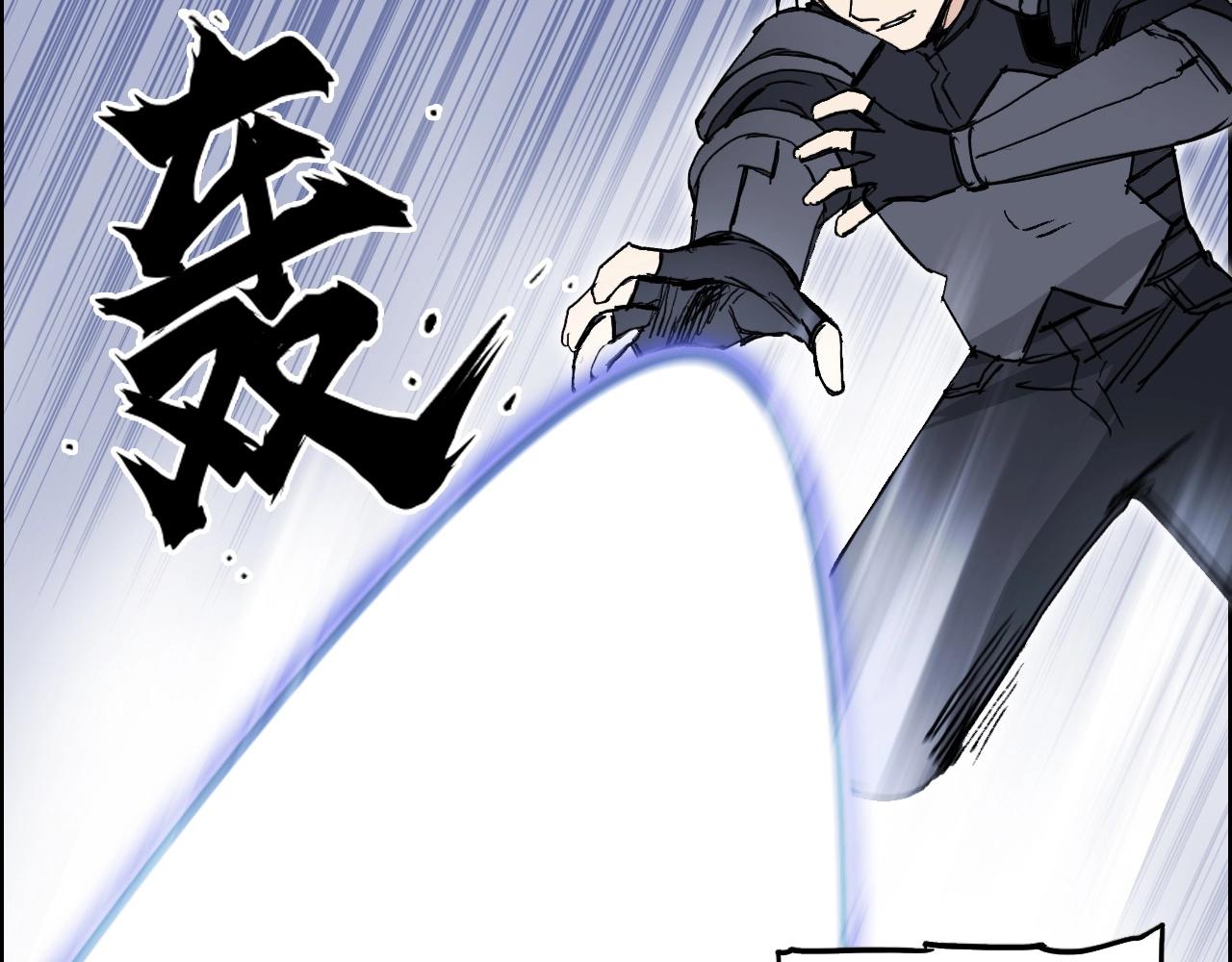 第266话 兵不厌诈27