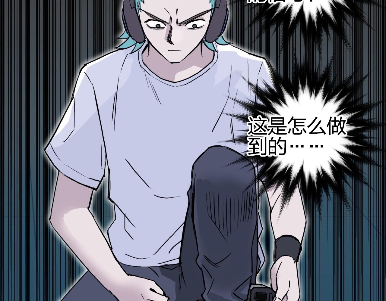 第261话 小地方藏着大秘密129