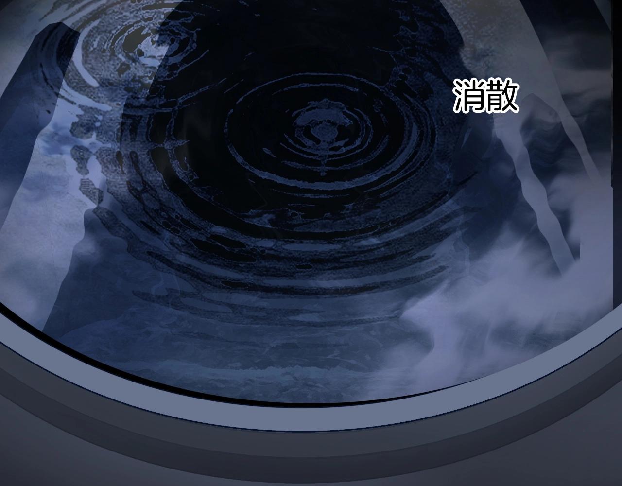 第303话 单人宣战圣庭会5
