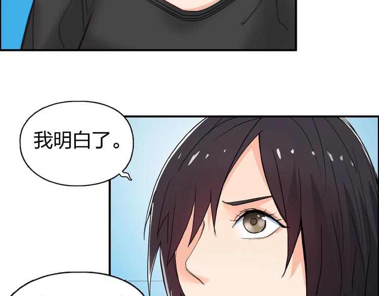第125话 魔纹58
