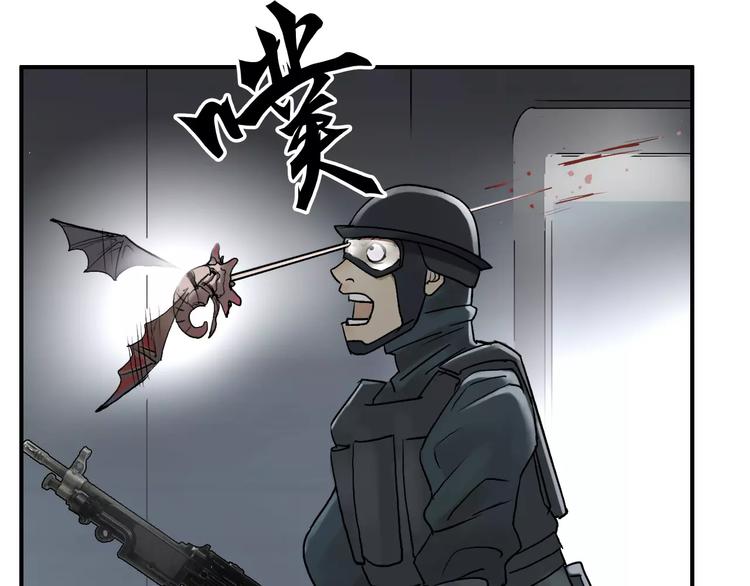 第40话 黄雀在后15