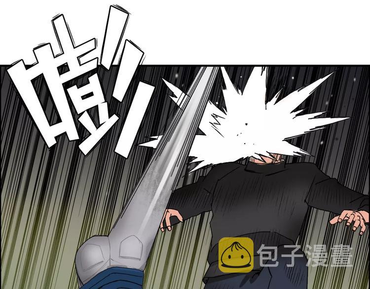 第57话 黄雀在后88