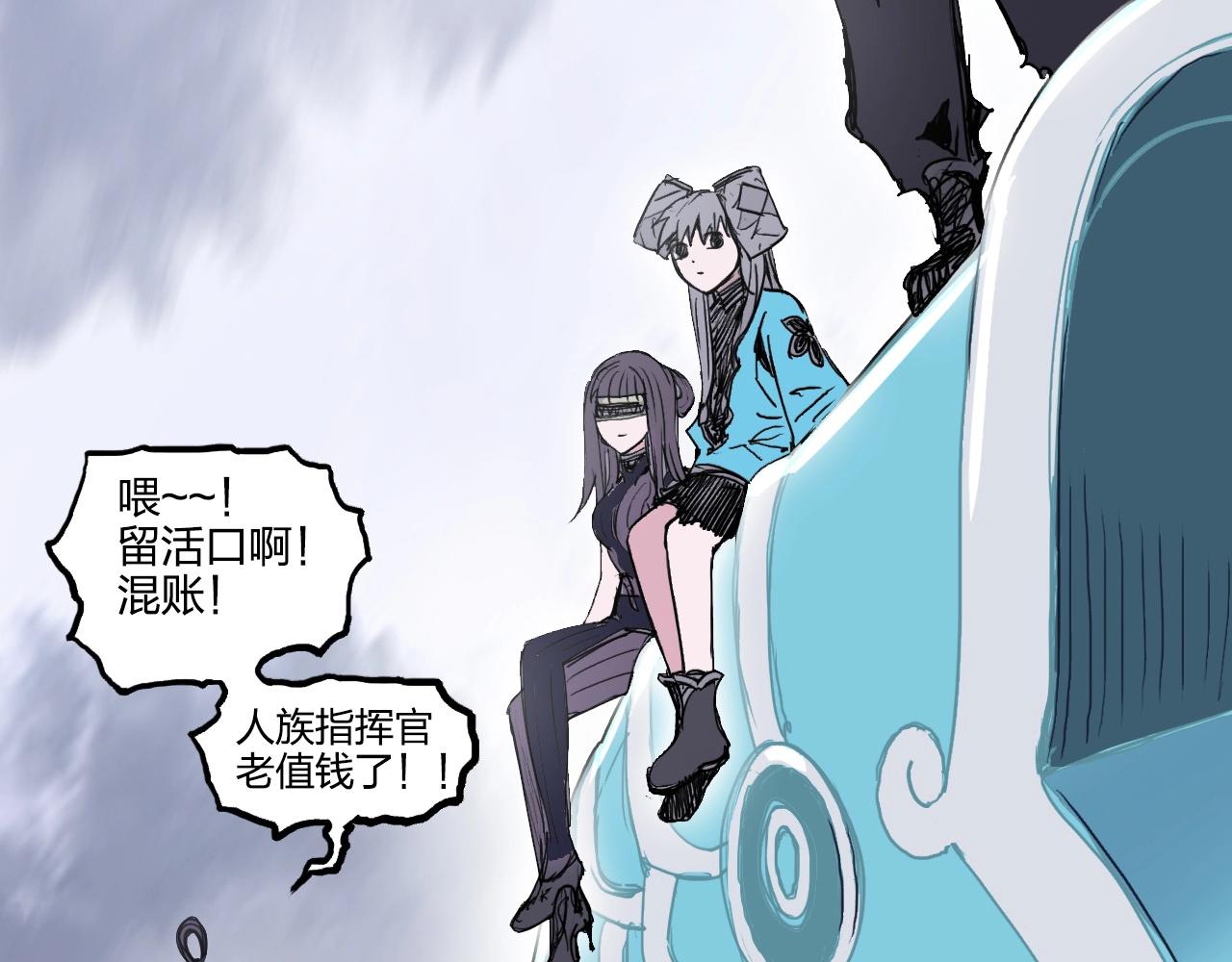 第270话 你也是我的了87