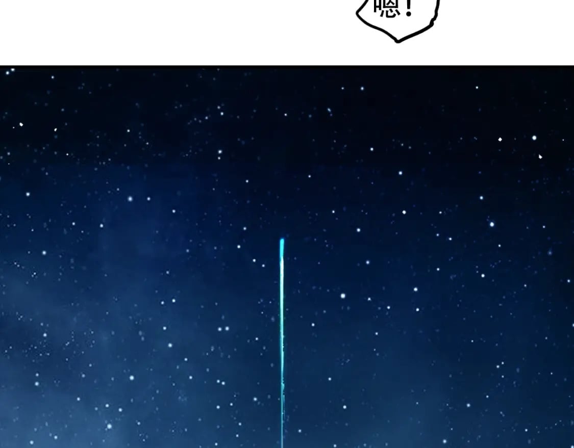 第320话 各自的明天73
