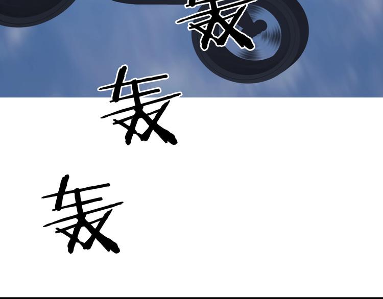 第167话 极乐圣殿22