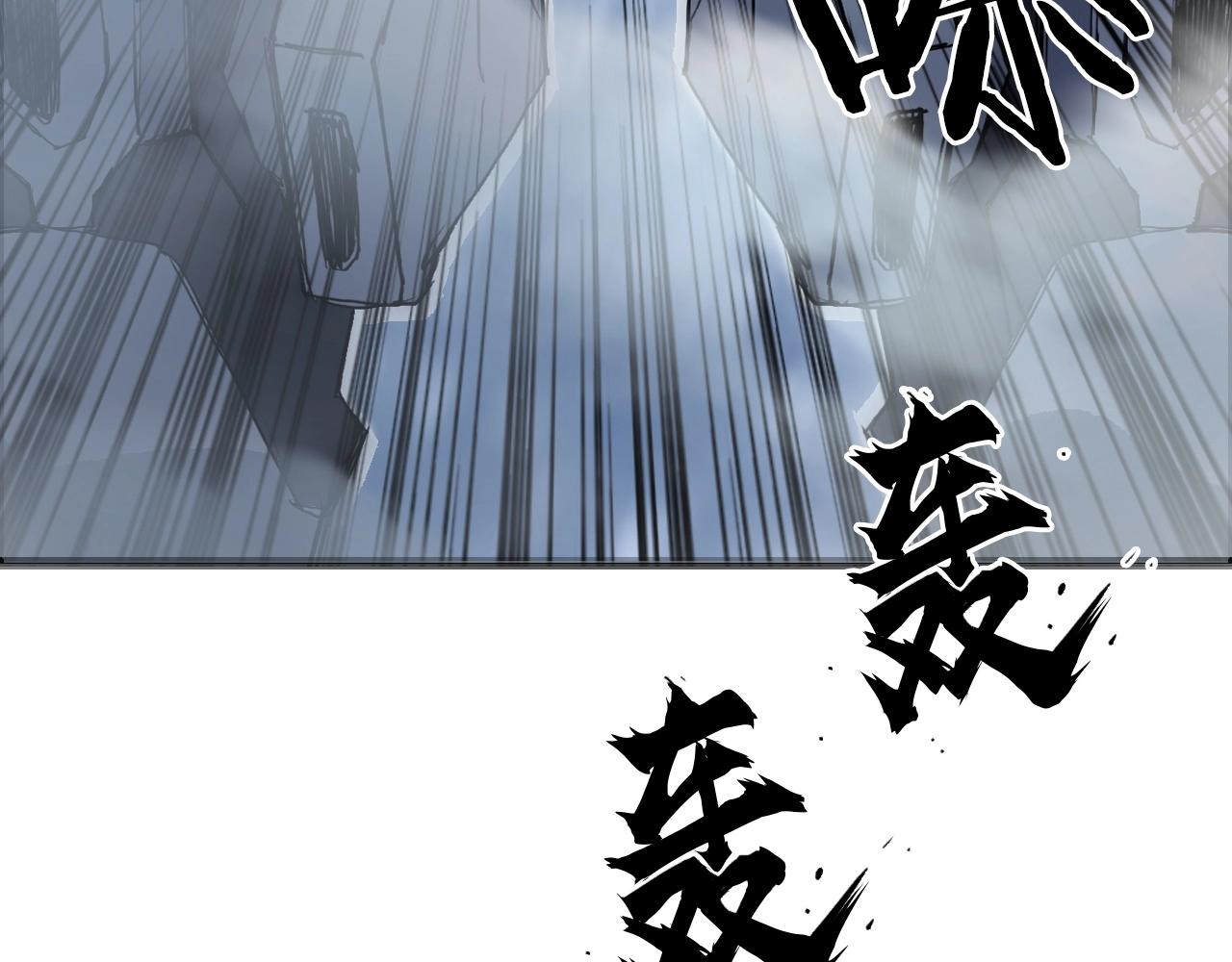 第291话 目标确认131