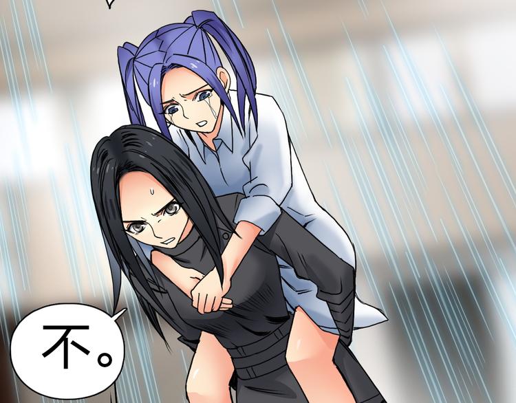 第85话 使命69