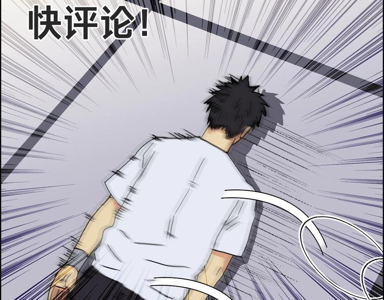 第153话 太初神纹131