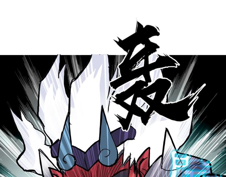 第241话 机不可失，趁乱搞事133