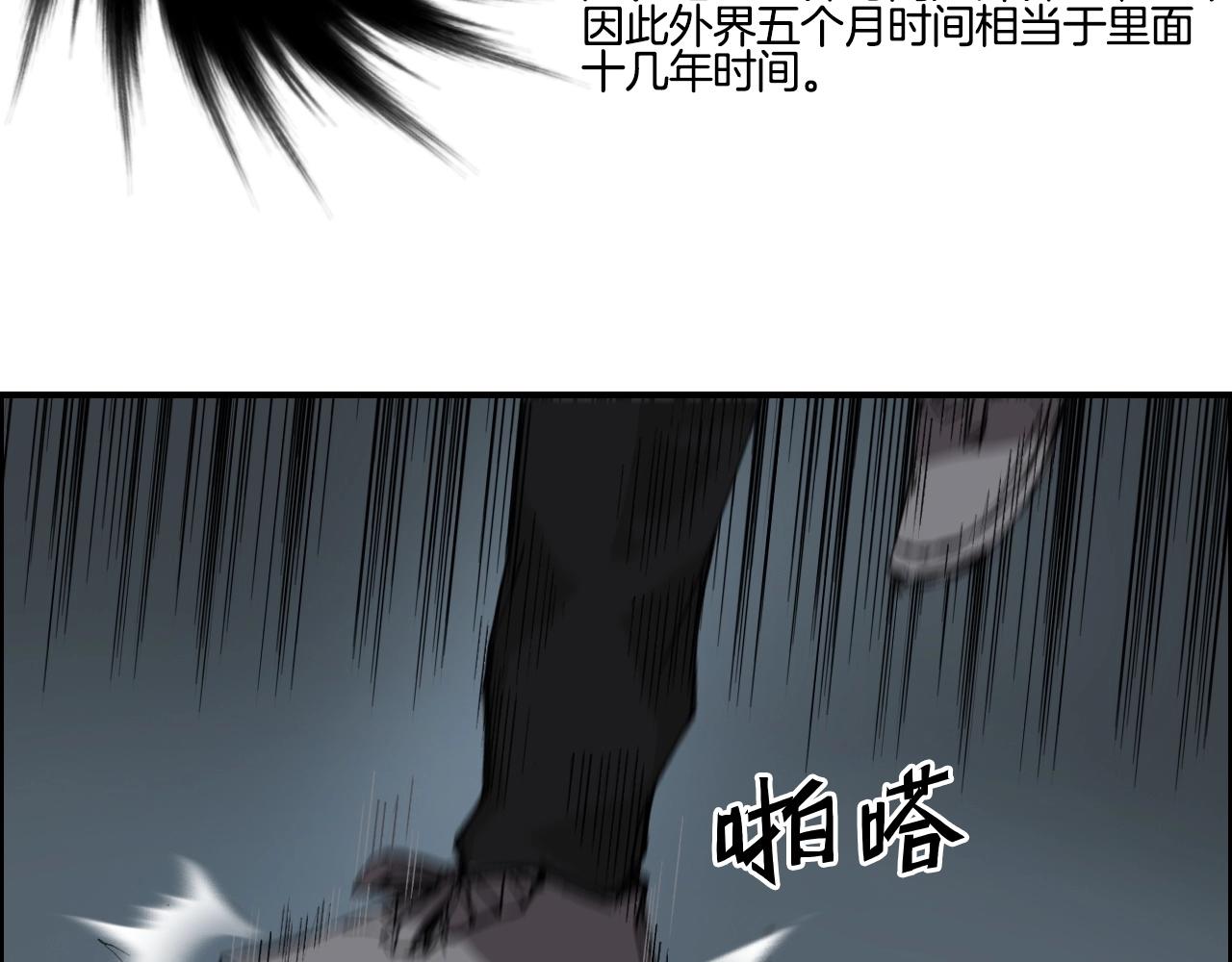 第290话 达成新交易15