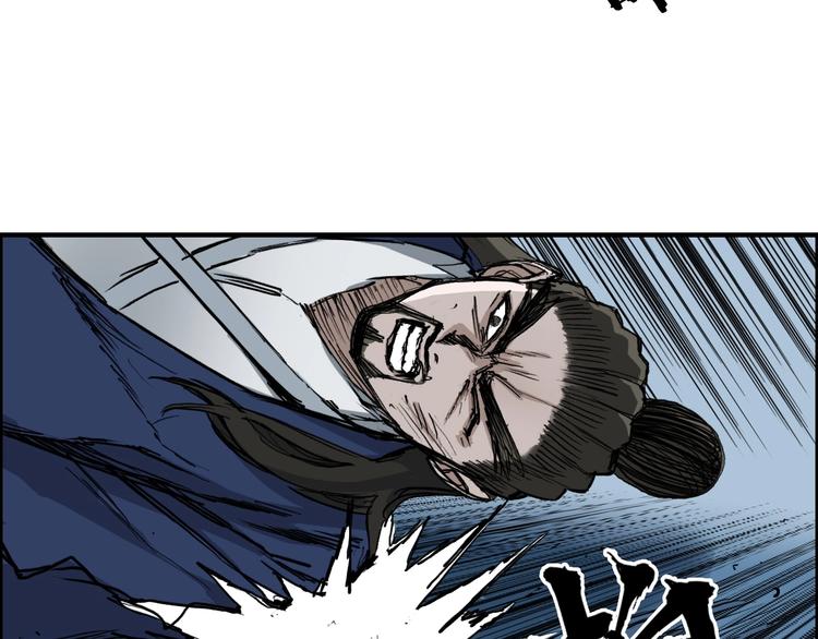第228话 又遇开挂的极限32