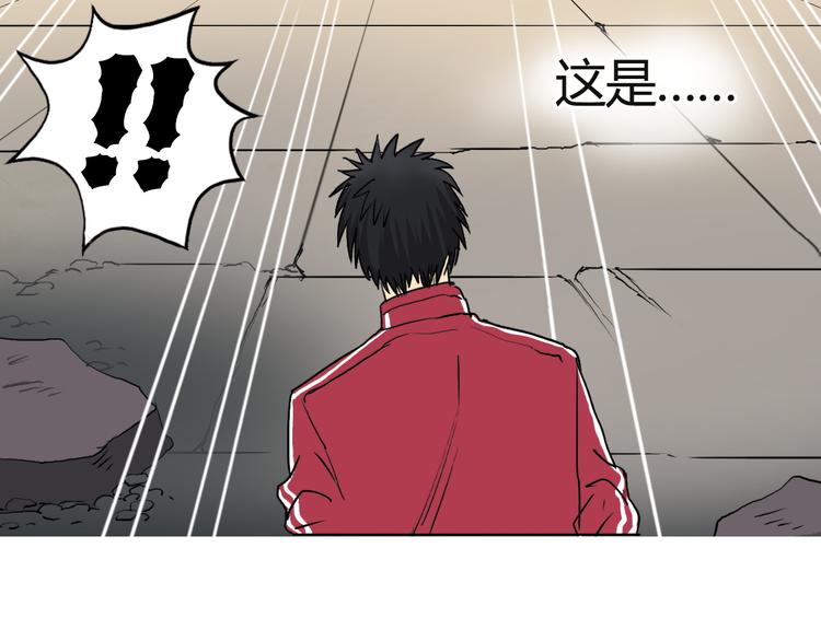 第106话 灵魂之桥131