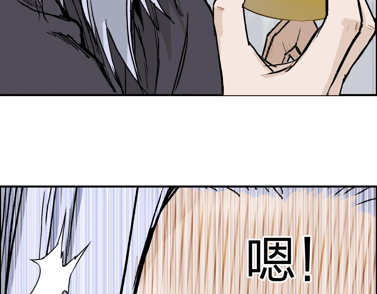 第250话 喜忧参半133