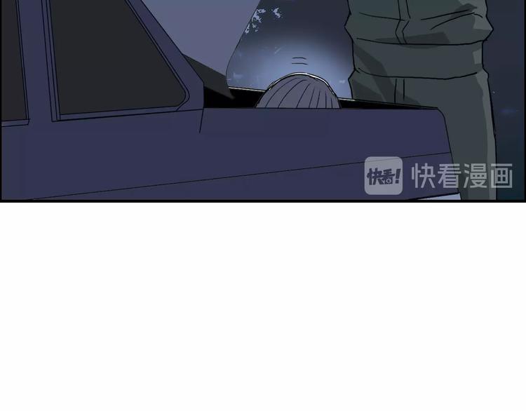 第135话 雷鬼阿含90