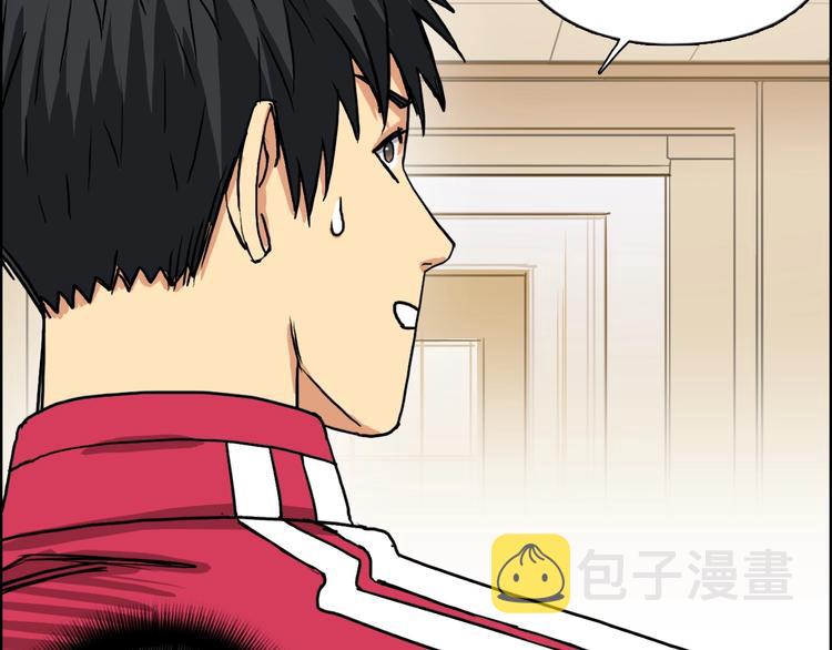 第111话 新“系统”？22