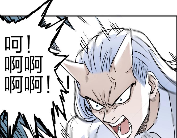 第230话 我的后背交给你了！152