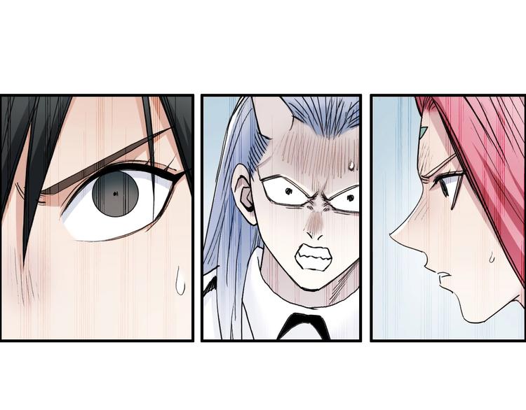 第197话 遇事不决aoe61