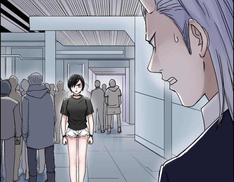 第147话 三分钟！50