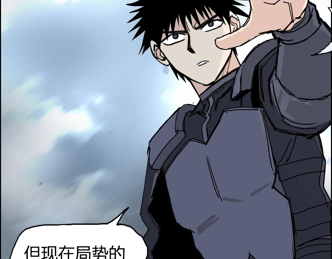 第265话 与虎谋皮49