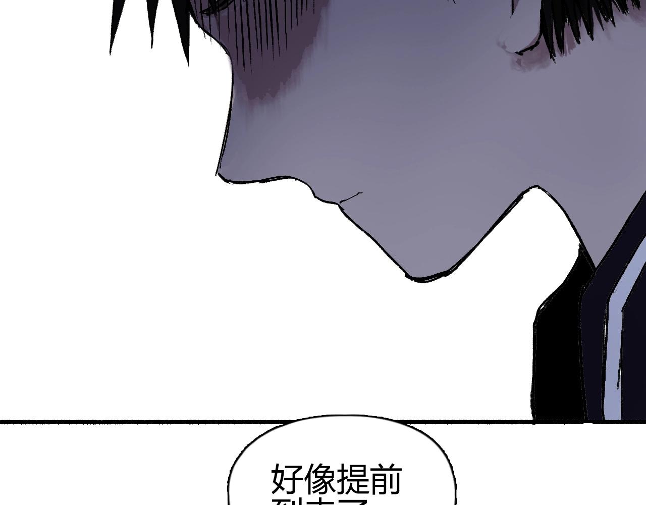 第251话 最是人间留不住143