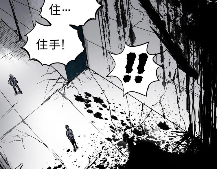 第176话 喜迎新同学32