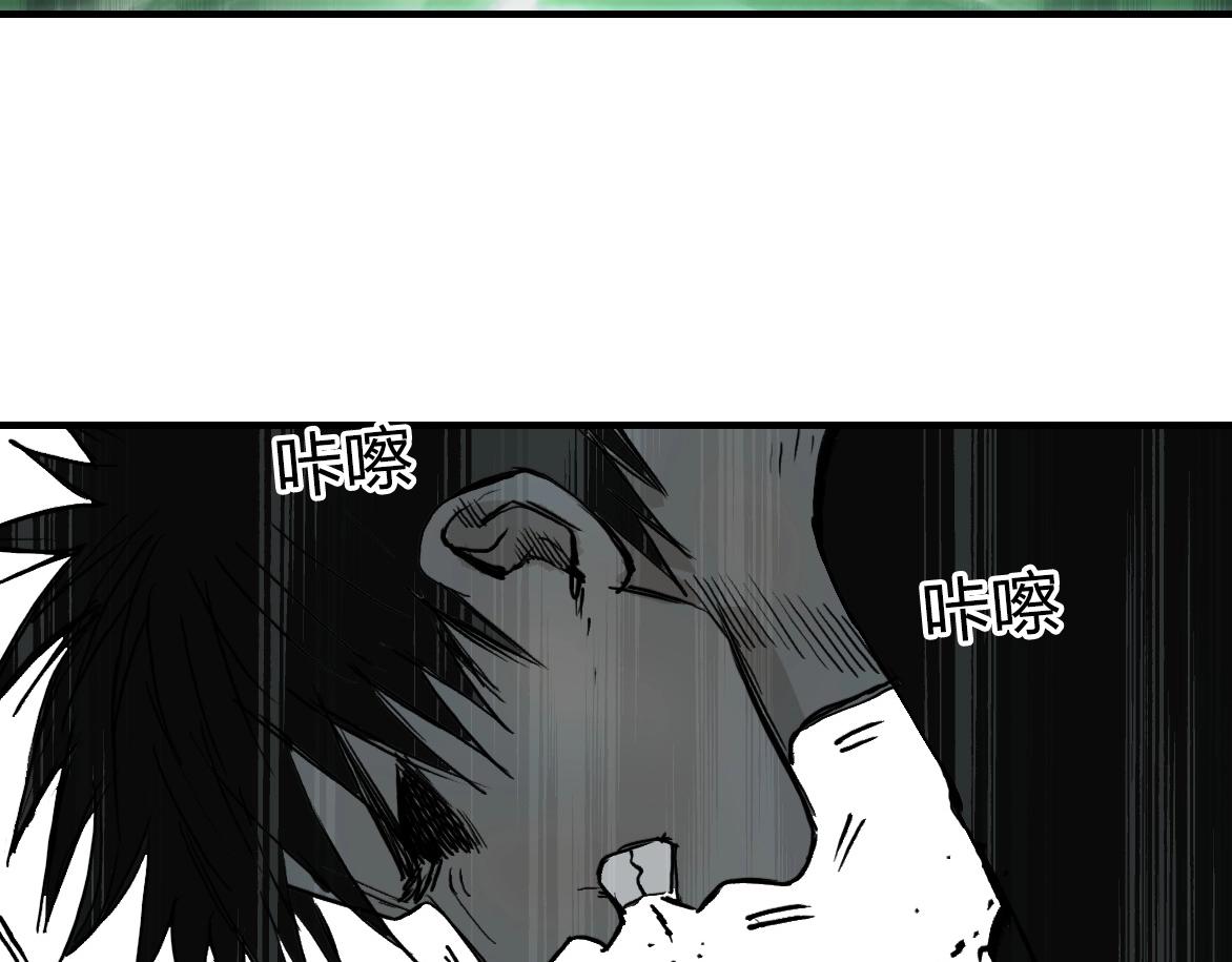 第226话 莽夫的办法39