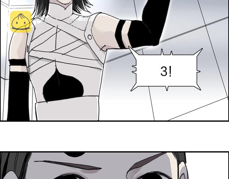 第148话 暴力破解！113
