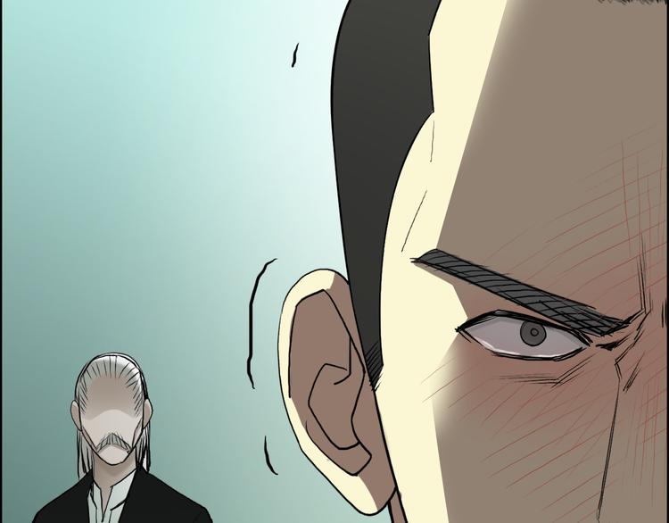 第25话 杀手锏？71