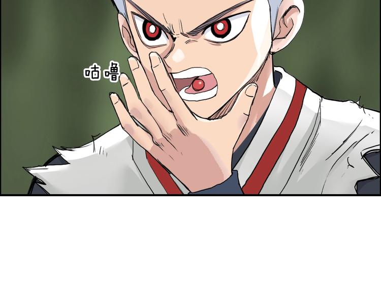 第198话 石像与秘密41