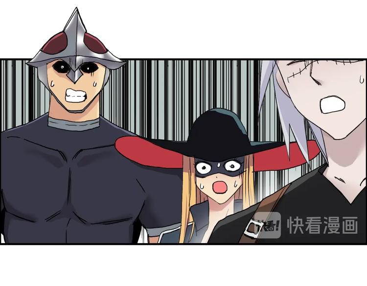 第177话 我让你放开她！135