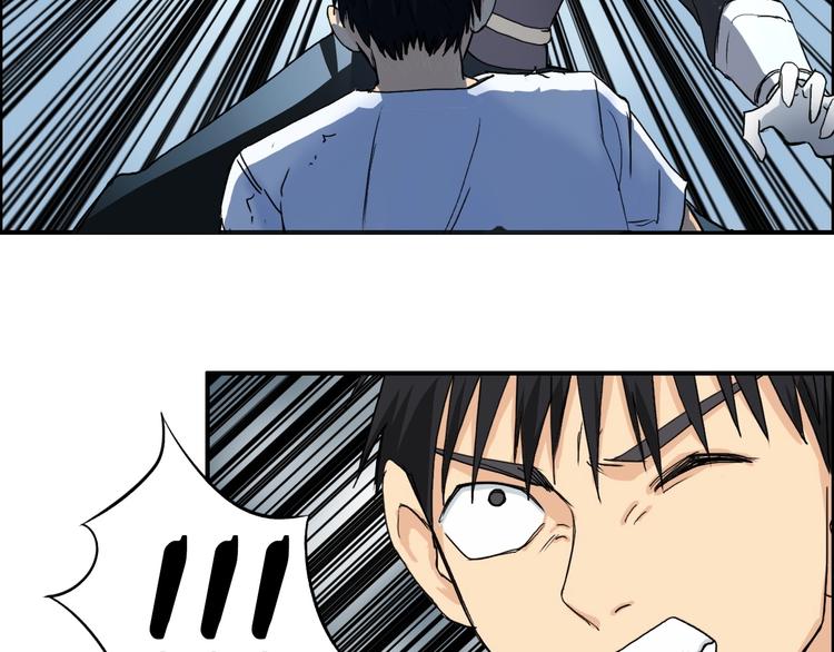 第124话 躺赢8