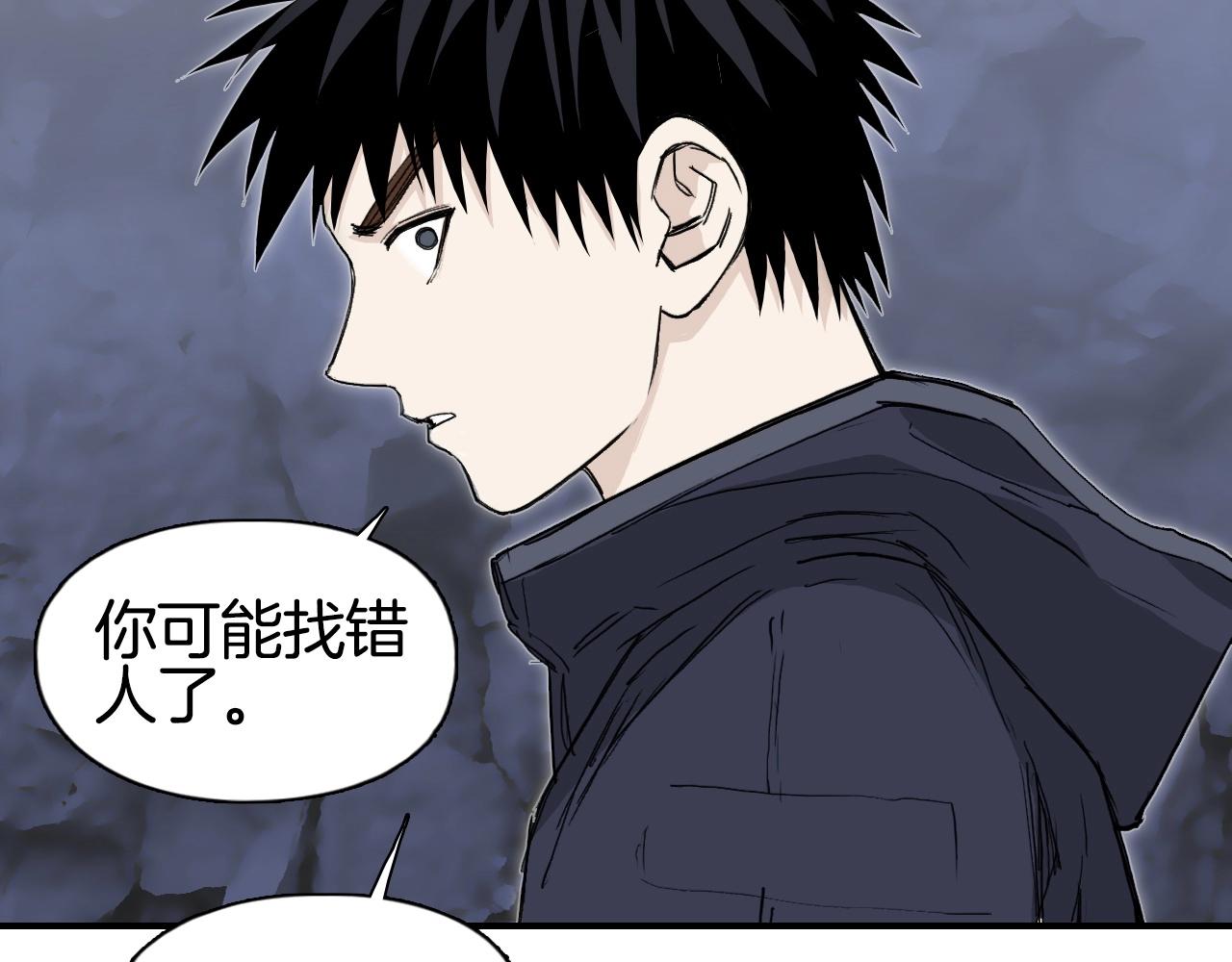 第297话 灵气复苏中48