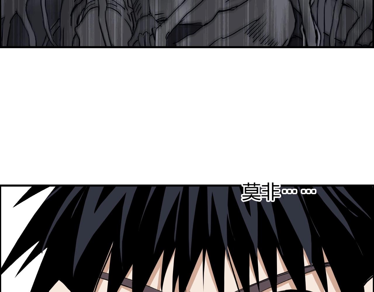 第276话 小争端85