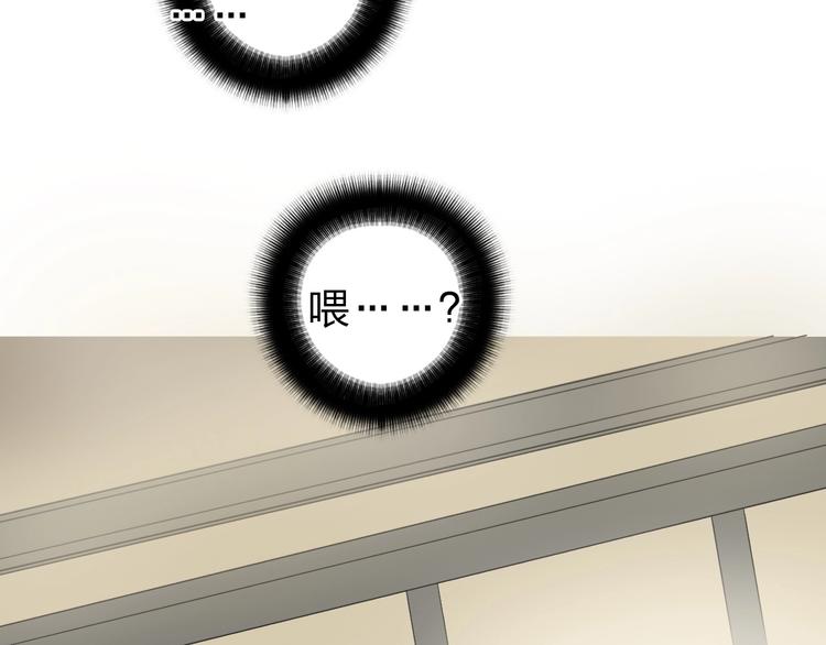 第212话 恭喜我被算计了128