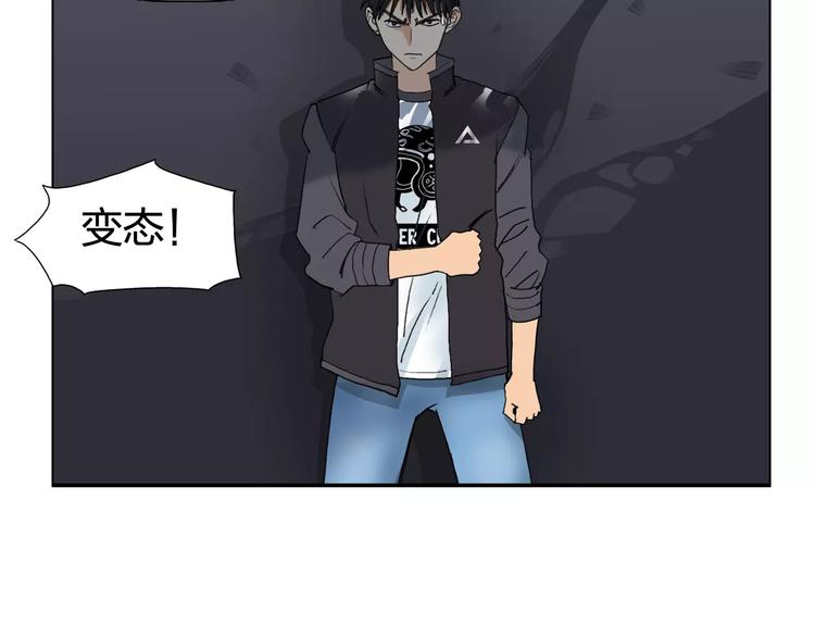 第69话 背水一战02101
