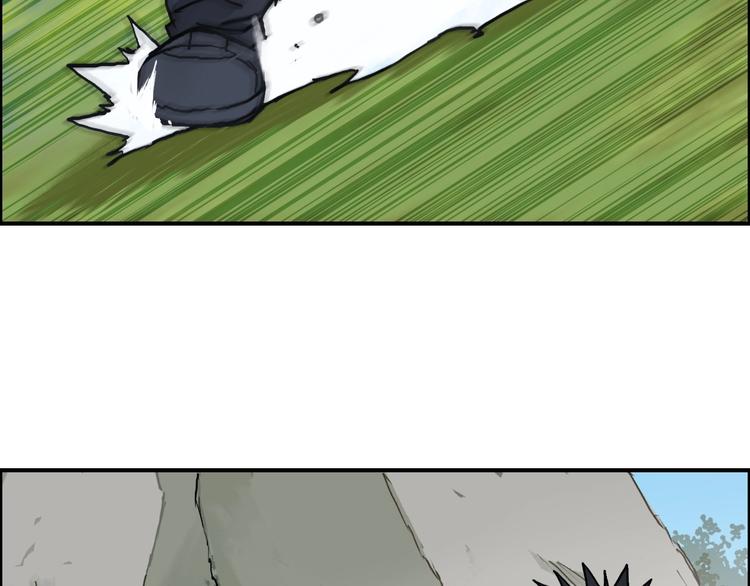 第223话 你小子又套路我！126
