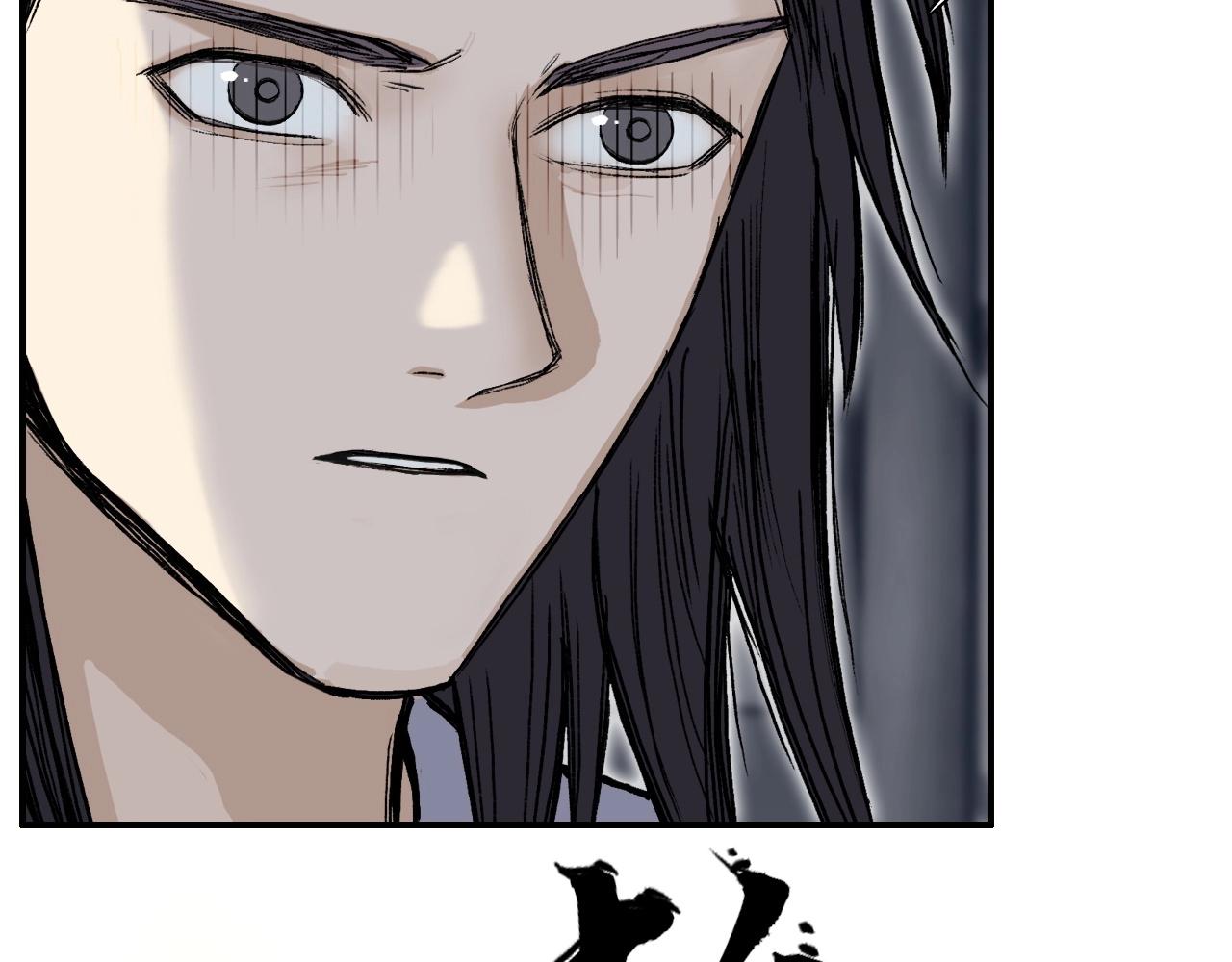 第255话 一切都是为了救你114