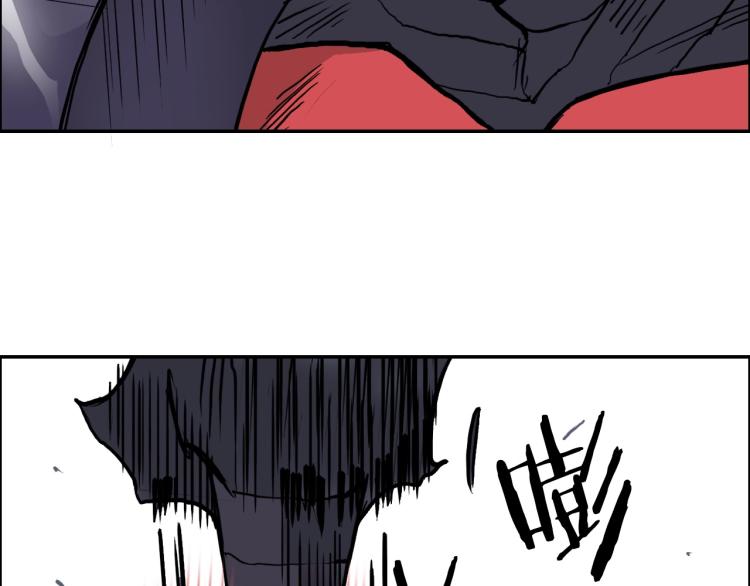 第240话 劫船61