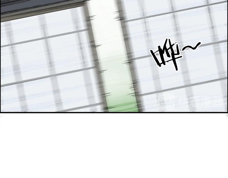 第151话 修罗塔主的测试10