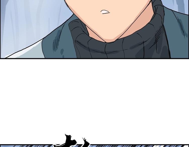 第191话 “血“中送炭133