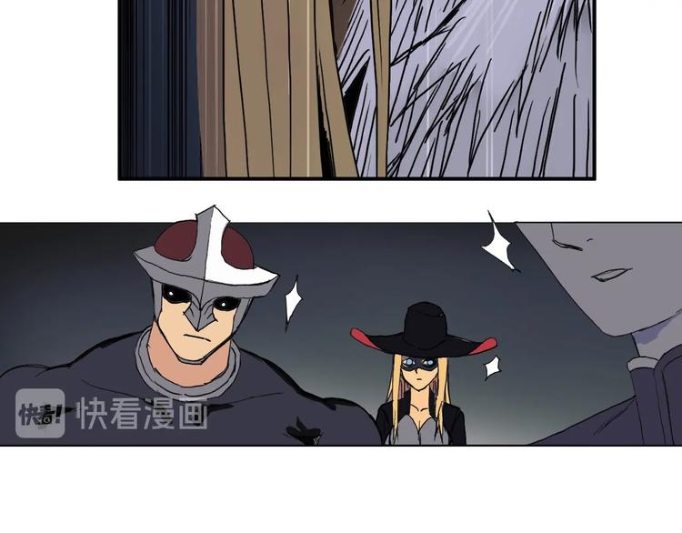 第175话 是后浪啊! ????179