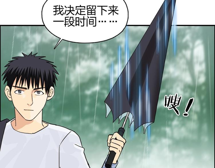 第120话 恶魔金币70