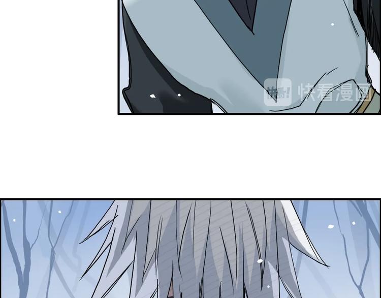 第191话 “血“中送炭118