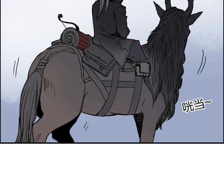 第197话 遇事不决aoe137