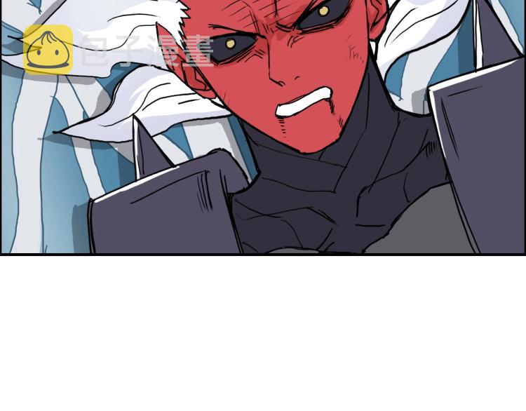 第242话 到手！是个盲盒？158